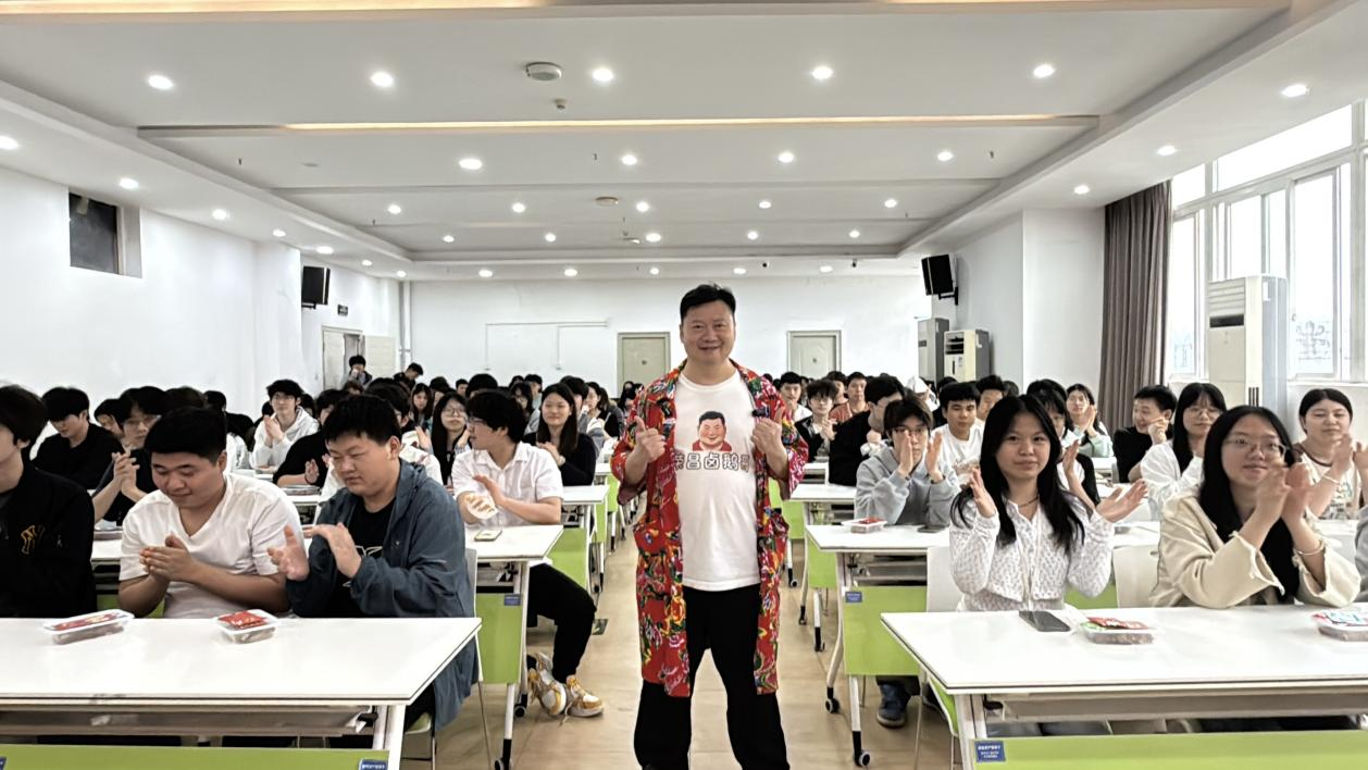 图片 3.png